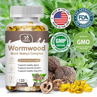 Wormwood Black Walnut Complex Capsules รองรับริ้วรอยแห่งวัยเ…