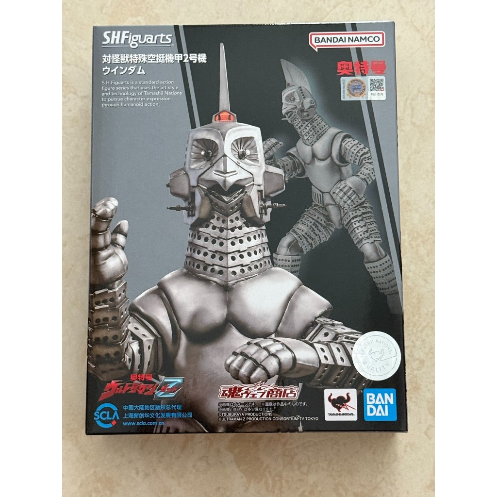 🔥พร้อมส่ง🔥BANDAI บันได SHF vs. Monsters Special Empty Mecha No. 2 เครื่อง+Uindam+Zeta Ultraman🔥Ready