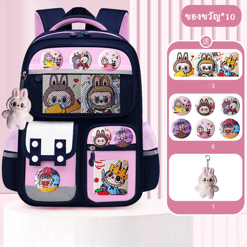 กระเป๋านักเรียนกันน้ำ สำหรับนักเรียนชั้นประถม ทนทานใส่ล้อลากได้ แถมการ์ดคุโรมิ&นารุโตะ พร้อมส่งจากไทย