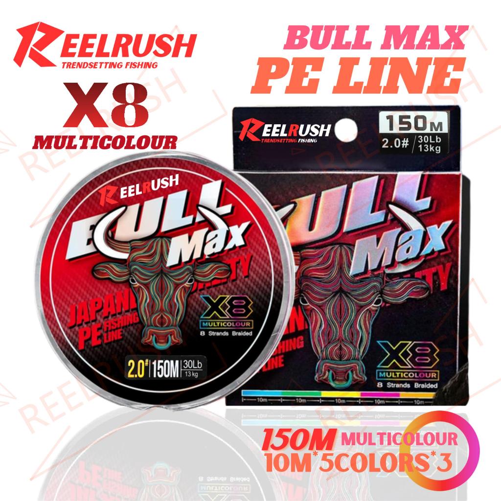 ReelRush-CH X8 PE สีเดียวกันทุก 10 เมตร ความแข็งแรง 10-60 ปอนด์ เหมาะสำหรับปลาช่อน