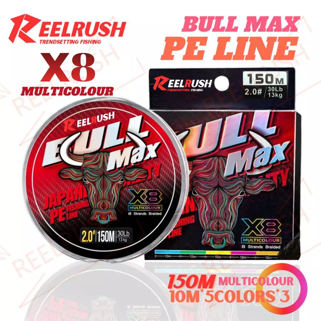 ReelRush-CH X8 PE สายเอ็นตกปลา 8 เส้น 10-60lb สำหรับปลาช่อน | เปลี่ยนสีทุก 10 เมตร สีเดียวกันทั้งเส้น ทนทาน ตีได้ไกล เรียบเนียน คุณภาพเทียบเท่า YGK