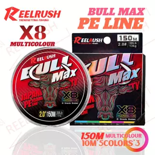 ReelRush-CH X8 PE สายเอ็นตกปลา 8 เส้น 10-60lb สำหรับปลาช่อน | เปลี่ยนสีทุก 10 เมตร สีเดียวกันทั้งเส้น ทนทาน ตีได้ไกล เรียบเนียน คุณภาพเทียบเท่า YGK