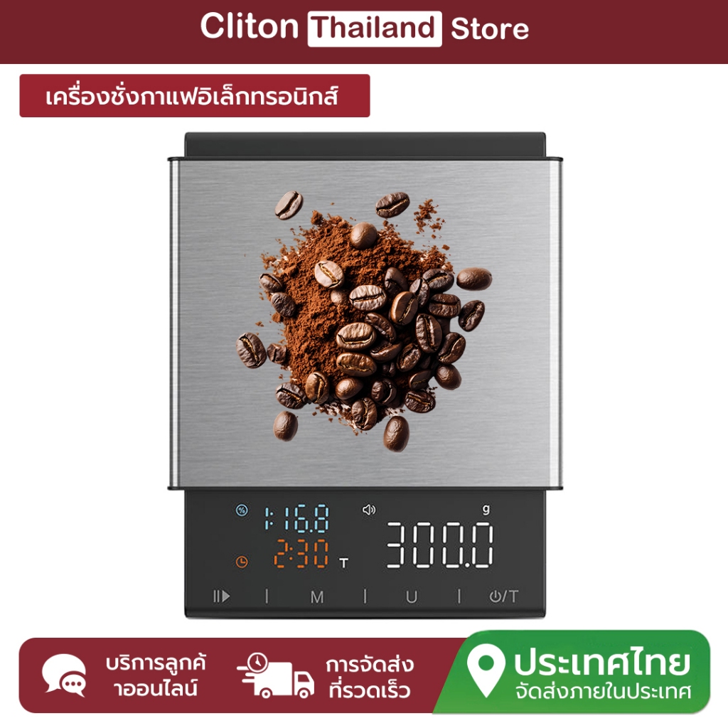 Camry เครื่องชั่งกาแฟดิจิตอลคัมรี่พร้อมตัวจับเวลาเครื่องชั่งน้ําหนักอาหารในครัวแบบชาร์จ 3 กก./0.1 กรัมความแม่นยําสูงสําหรับการลดน้ําหนัก, อาหาร, อบ, ทําอาหาร, ทดแทน, กา