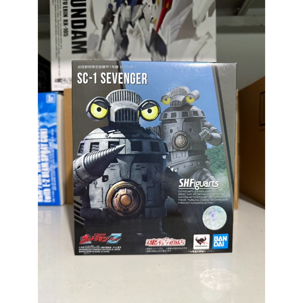 🔥พร้อมส่ง🔥Bandai SHF Zeta Ultraman Selvinca Machinery Tank No. เครื่องบินพิเศษเซลวินกัง 1 หน่วยหมายเ