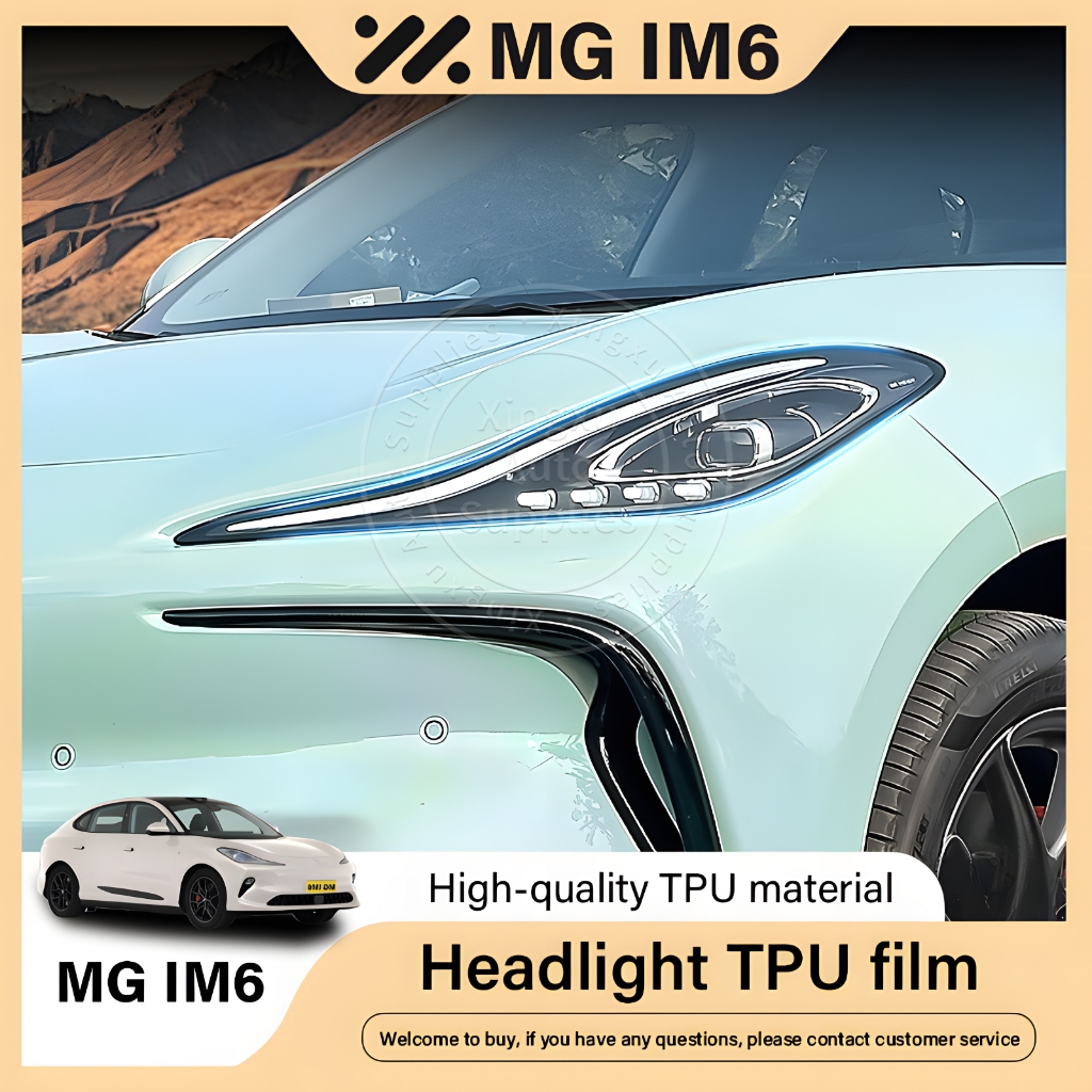 เหมาะสําหรับฟิล์มไฟหน้ารมควัน MG IM6 ไฟวิ่งกลางวันฟิล์มป้องกัน TPU