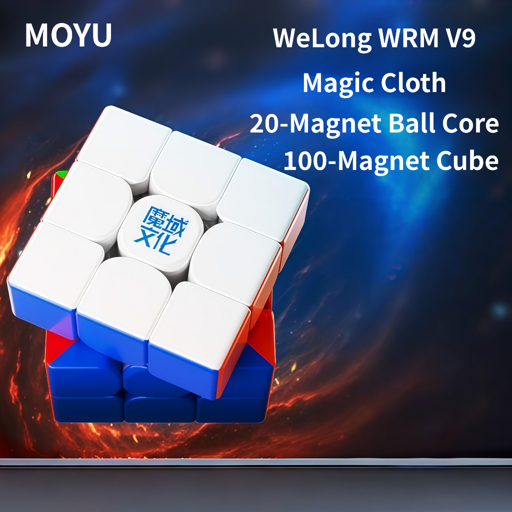 MOYU WEILONG WRM V9 3x3 Maglev Ball Core 20 Magnetic Magic Cube UV ความเครียดบรรเทาของเล่น 3x3 Profe