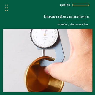 🔥ส่งจากกรุงเทพท้องถิ่น 🚚 ถ้วย/จานสเตนเลส 304 สีเงิน/สีทอง สไตล์ตะวันตก ปากกว้าง สำหรับใส่น้ำจิ้ม/ซอส/พริกไทยดำ/ซอสมะเขือเทศ พร้อมส่ง