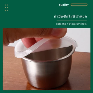 🔥ส่งจากกรุงเทพท้องถิ่น 🚚 304 สแตนเลสมินิซอสถ้วยที่มีฝาปิดครัวเรือนมะเขือเทศสลัดกล่องแต่งตัวแบบพกพากลางแจ้งปรุงรสจุ่มซอสจาน