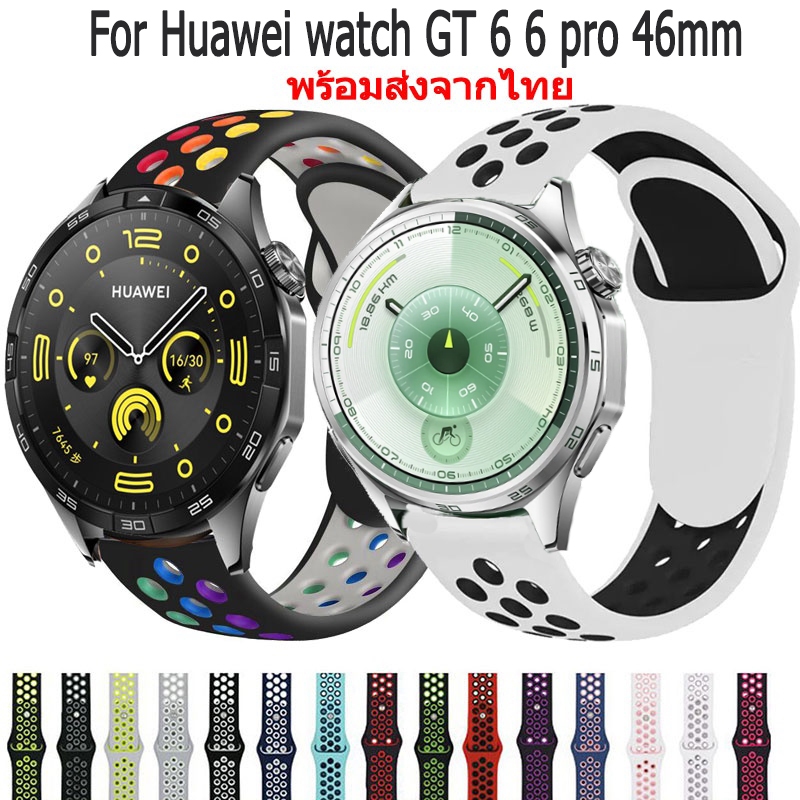 สายนาฬิกา สําหรับ Huawei Watch GT 6 6pro GT5 5pro 46mm สายนาฬิกาข้อมือซิลิโคน