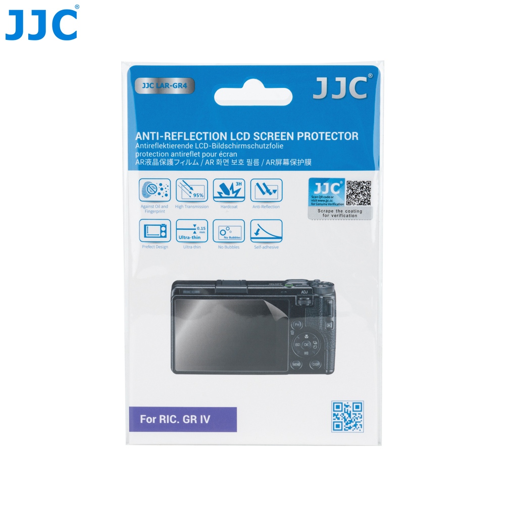 JJC AR ป้องกันหน้าจอสําหรับ Ricoh GR4 GR IV GR IV HDF, 0.15 มม.ป้องกันแสงสะท้อน Anti-glare Flip Screen Camere ฟิล์ม