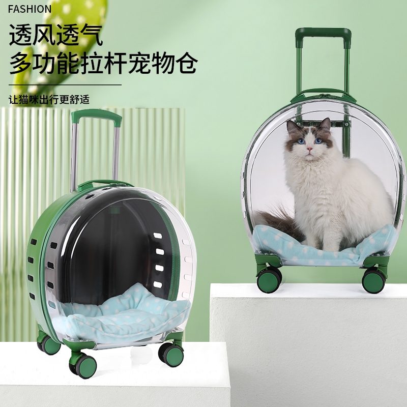 กระเป๋า Kucing โปร่งใส Cat Carrier กระเป๋า Kucing Cat Travel Beg Kucing กระเป๋าใส่สัตว์เลี้ยง กระเป๋