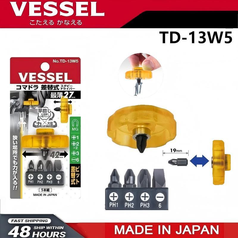 VESSEL ไขควงขนาดเล็กสุด ไขควงด้ามสั้นพร้อมดอกไขควงแบบถอดเปลี่ยนได้ TD-13W5 TD-13W TD-13-P2 TD-13-S6