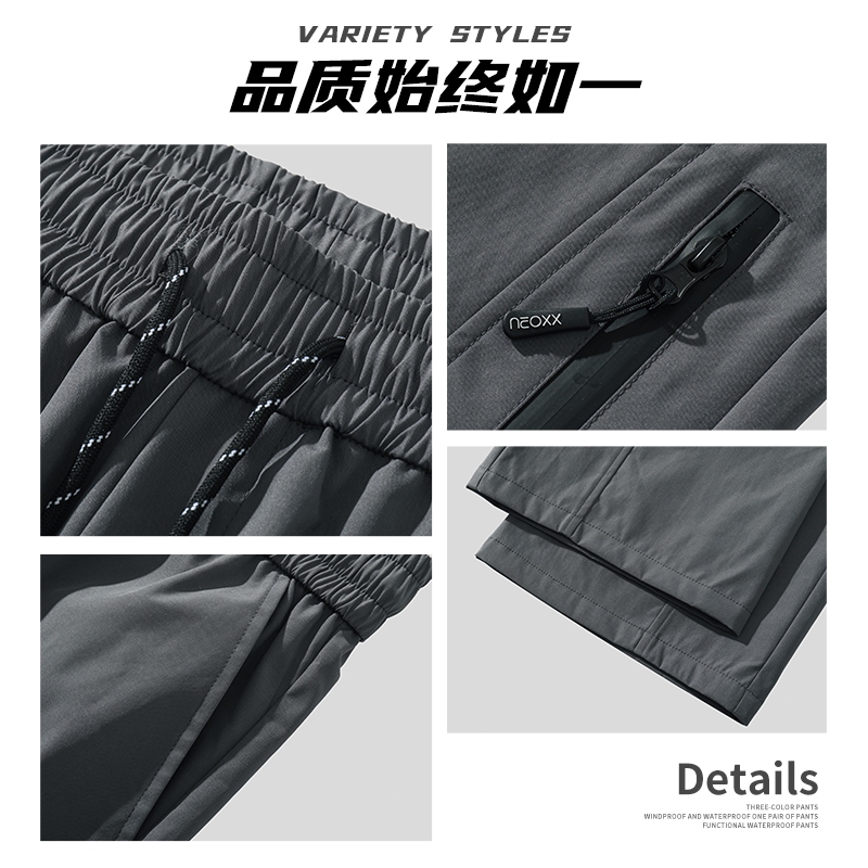 JEEP SPIRIT กางเกงกันน้ำอเนกประสงค์สำหรับผู้ชาย เหมาะสำหรับการปีนเขาระดับกลางแจ้ง - รูปที่ 3