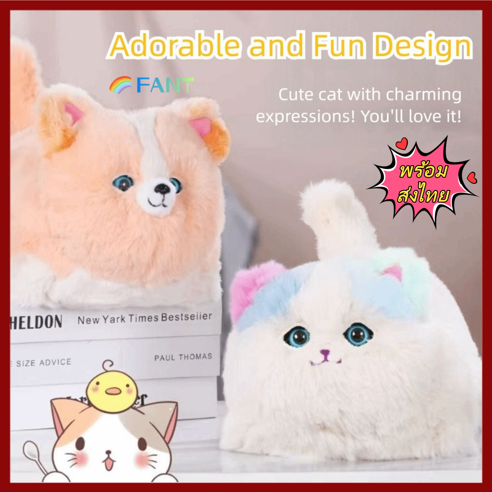 【พร้อมส่งไทย】FANT Interactive Huggy Cat,ตุ๊กตาจําลองออกแบบตุ๊กตาไฟฟ้าที่สมจริง,ของเล่นอิเล็กทรอนิกส์ไฟฟ้าขับเคลื่อนฟังก์ชั่นแบบโต้ตอบพูดคุณสมบัติตุ๊กตาสัตว์เลี้ยงอิเล็กทรอนิกส์เด็กของขวัญ
