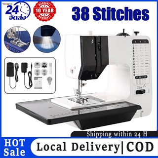 2วัน🚗คลังสินค้าท้องถิ่น🚗จักรเย็บผ้า จักรเย็บผ้าไฟฟ้า อเนกประ…