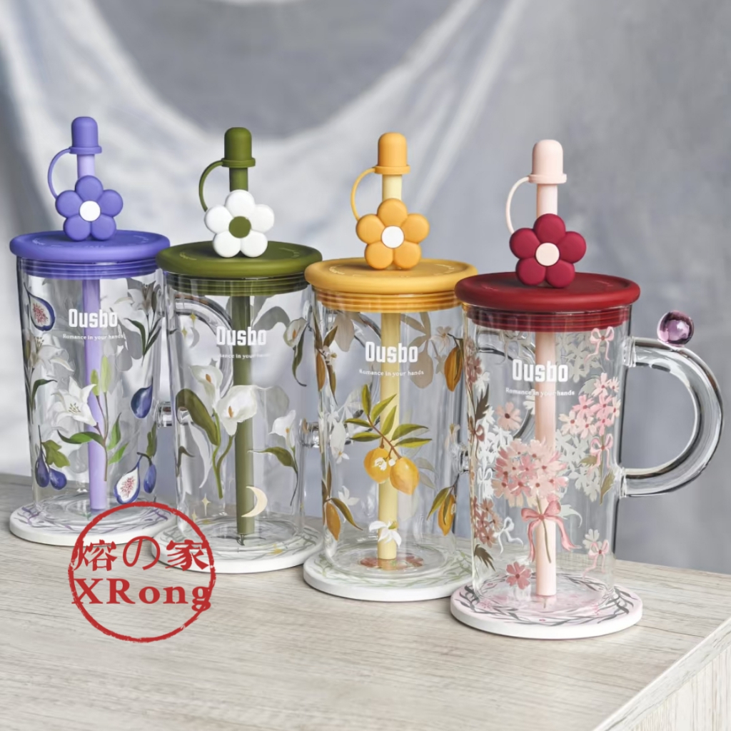 Ousbo Glass Tumbler 750mL/720mL/600mL Double Walled Glass Cup with Lid Straw Cup Tea Cup Glass Water