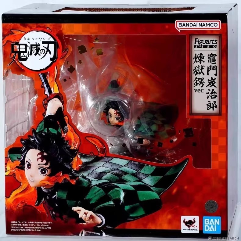 Bandai Figuarts ZERO Demon Slayer: Kimetsu no Yaiba Tanjiro Kamado Purgatory Blade Figure