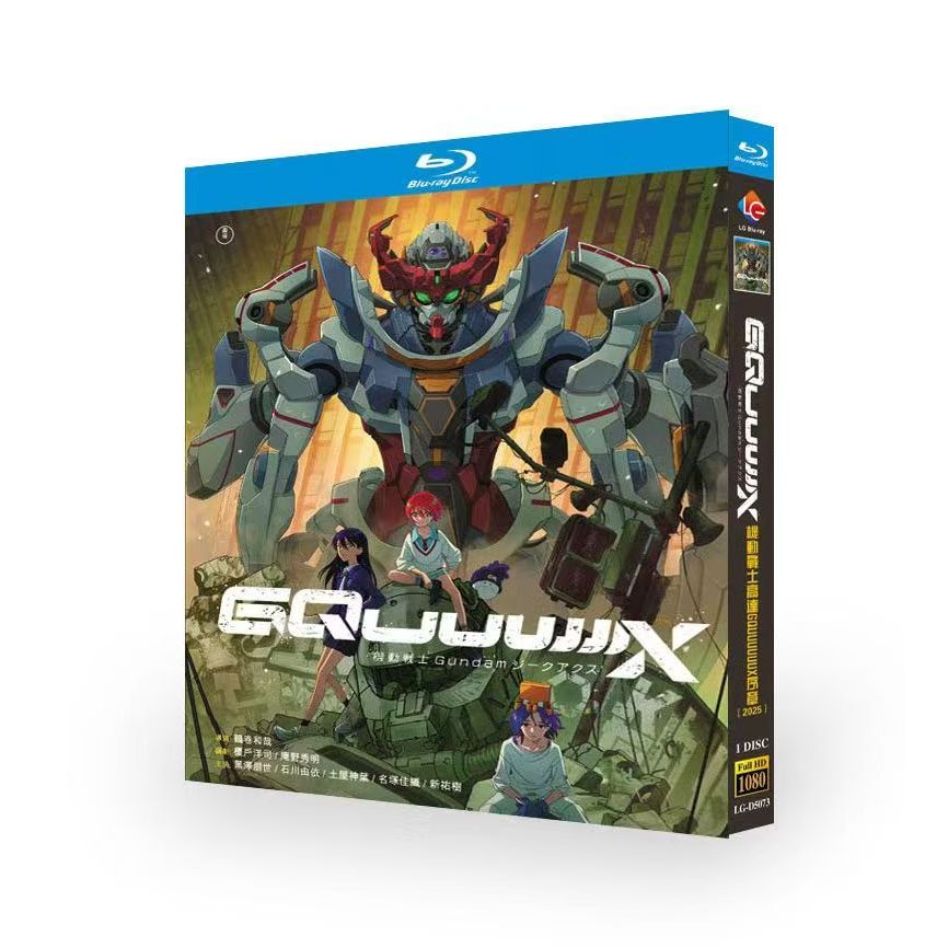 Blu-ray BD Japanese Science Fiction Animation Adventure/Mobile Suit Gundam: Cross-Time War Mobile Su