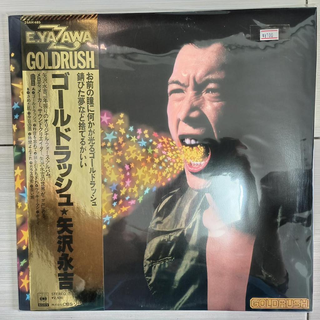Eikichi Yazawa Goldrush 	AOR, Pop Rock, Funk 1978 VINYL LP