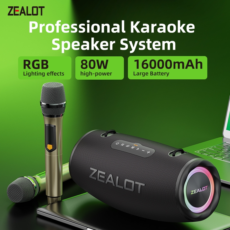ZEALOT S87M ลําโพงบลูทูธพกพา 16000mAh IPX6 กันน้ําเบสหนักแน่นพร้อมตัวเลือกไมโครโฟนคาราโอเกะ