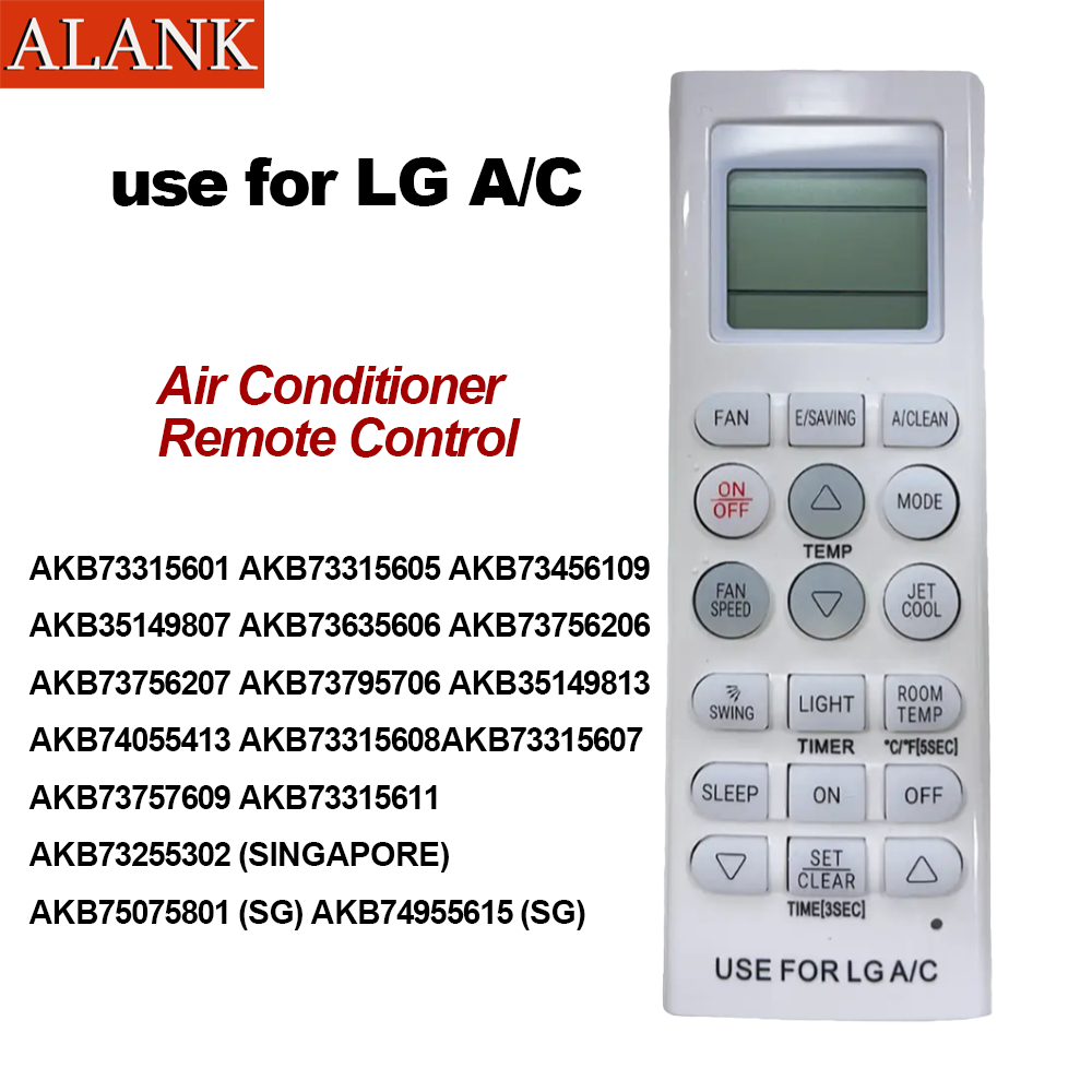 ALANK รีโมทแอร์ LG (สำหรับแอร์แบบแยกส่วน) ใช้งานได้ทันทีโดยไม่ต้องตั้งค่า AKB73315601