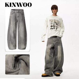 KINWOO กางเกงยีนส์ขากว้าง [Unisex] เนื้อผ้านุ่ม ลวดลายล้างย้…