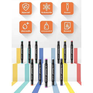 ปากกามาร์คเกอร์ 2 หัว 36/48/60/80/100/120/168 สี ปากกาเมจิก ปากกาวาดภาพ Marker Penเครื่องเขียน เคมี acrylic marker