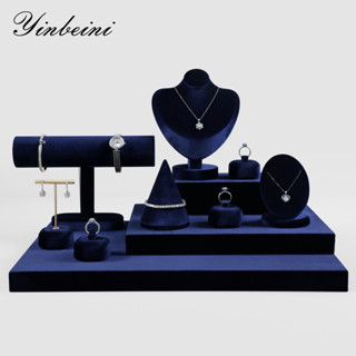 Yinbeini ชุดจัดแสดงเครื่องประดับกำมะหยี่ แหวน ต่างหู สร้อยคอ…