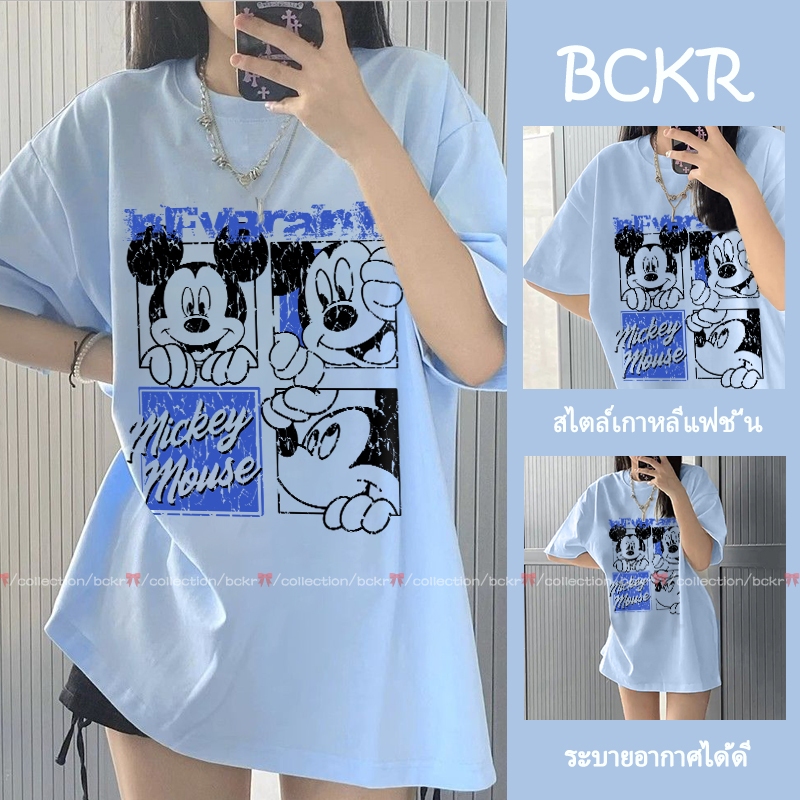 BCKR🎀cotton 100% กราฟฟิตี ลายหนู เฉพาะกลุ่ม เสื้อผญ เสื้อ🐁ชุดหน้าร้อน oversize คอกลม เสื่อยืดYG168