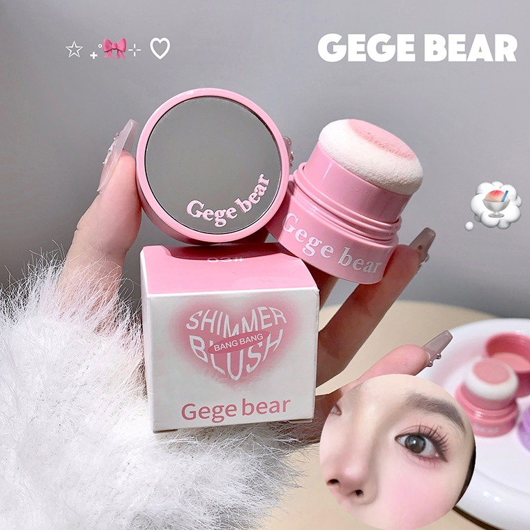 GEGE BEAR Blush Powder with Sponge Brush - Natural Matte Purple Pink Cheek Makeup Compact Portable Blush GX2071