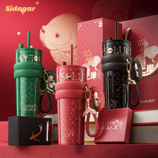 Sidagar เซรามิค ซับ ถ้วยน้ํา 316 สแตนเลส แก้วเก็บความเย็น ขน…