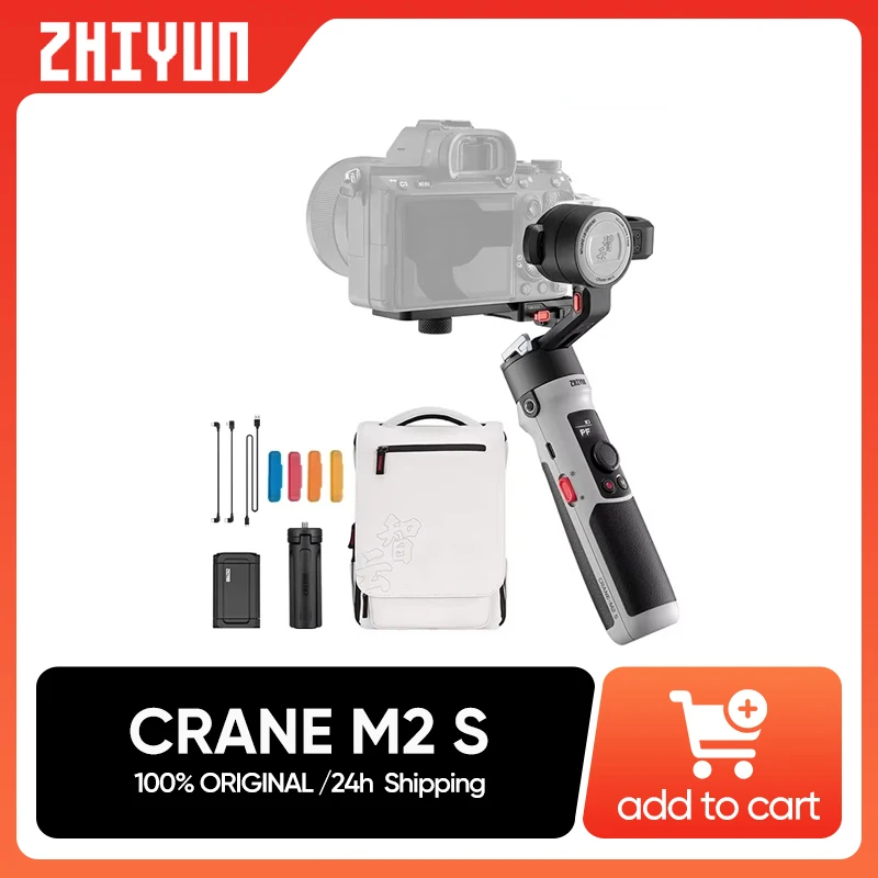 ZHIYUN CRANE M2S 3 แกนกล้องมือถือ Gimbal Stabilizer CRANE M2S COMBO ใช้งานร่วมกับ Sony Fuji Nikon DS