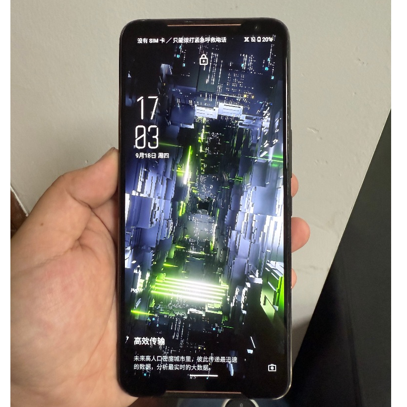 Asus ROG 2 เกมโทรศัพท์ 2 รุ่นสากล Google rog2 ผู้เล่นโทรศัพท์เกม