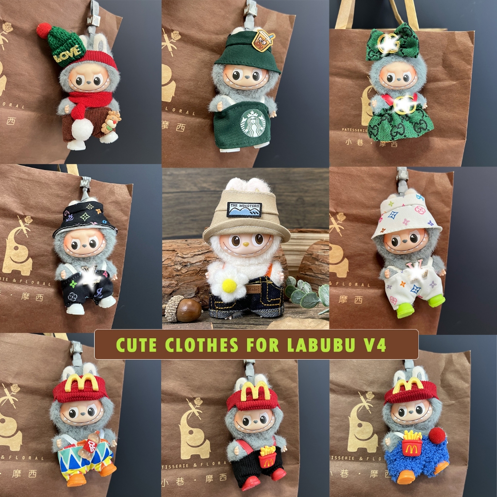 Mini Labubu 4.0 เสื้อผ้าตุ๊กตา mini Labubu V4 เสื้อผ้ารหัสผ่านหัวใจ (เสื้อผ้าอย่างเดียว)