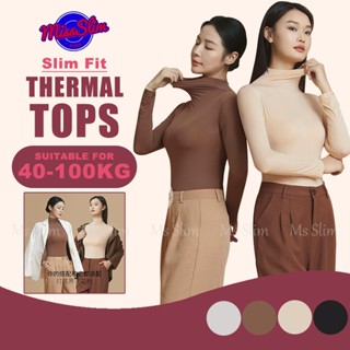 ชุดชั้นในผู้หญิงแบบคอสูง ดีไซน์บางเบาทึบตาวางได้นอกชั้นพื้นฐ…