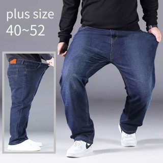 กางเกงยีนส์ไซส์ใหญ่สำหรับผู้ชาย ทำจากผ้ายืด ใส่สบาย เหมาะสำห…