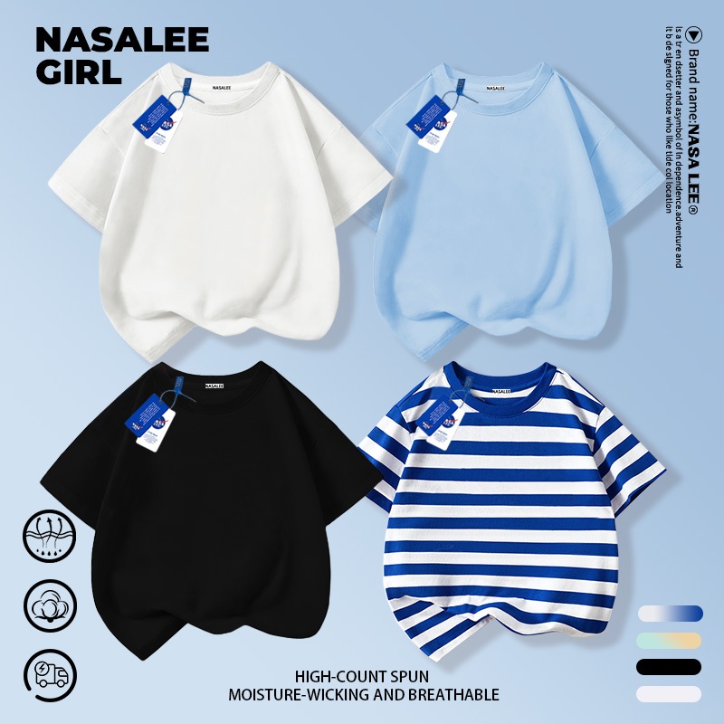 【จัดส่งวันเดียวกัน ถึงใน 2 วัน】เสื้อยืดเด็ก NASA สีขาวเรียบล้วน ผ้าฝ้ายระบายอากาศดี สำหรับเด็กชายเด็กหญิงอายุ 3-16 ปี ดีไซน์มินิมอล&ใส่ได้ทุกโอกาส