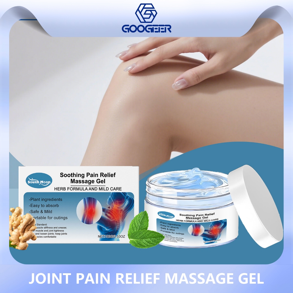 South Moon Joint Care Massage Gel Daily Nourishing Care เจลบํารุงผิวกายเฉพาะที่สบาย