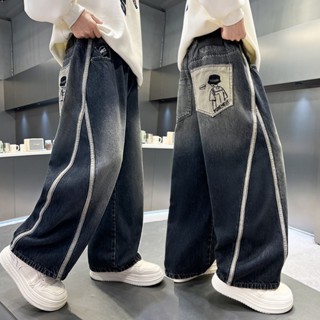 7-15 ขวบ กางเกงยีนส์เด็กผู้ชาย กางเกงเด็กผู้ชาย ไล่ระดับสี ผ…