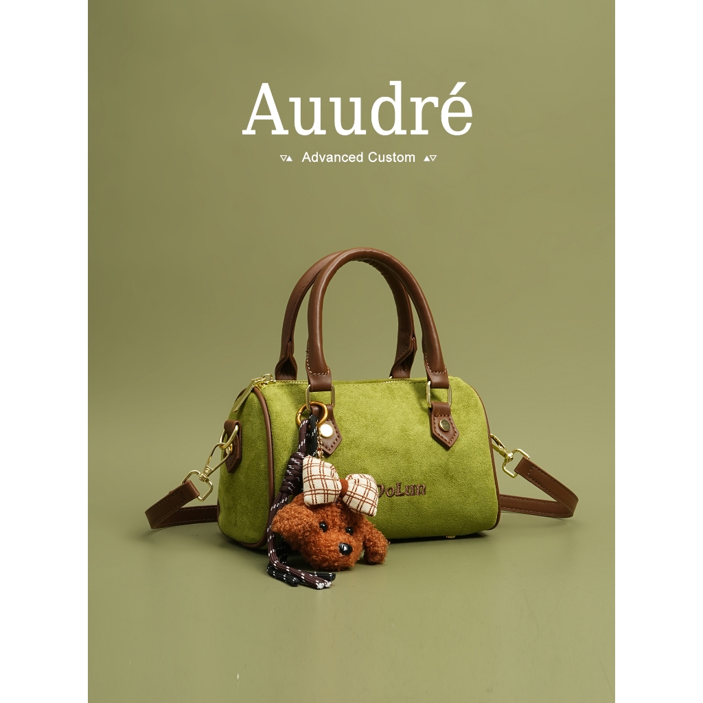 กระเป๋าพกพาAuudre Fashion ขนาดเล็ก สำหรับทุกโอกาส สะพายข้างได้สะดวก