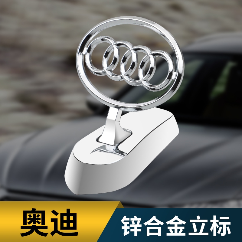 Audi Hood Standing Mark RS 3 Sportback Q2 A4 Q3 Audi โลโก้ตกแต่งดัดแปลงด้านหน้า