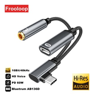 60W DAC USB ประเภท C ถึง 3.5 มม.แจ็คอะแดปเตอร์ HiFi USB-C Au…