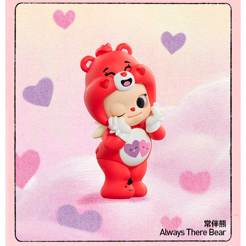 Zsiga Care Bears Series [ของแท้] ของขวัญ POPMART สําหรับแฟน ราคา ถูกที่สุด ดีลบีเคเค แกลเลอรีภาพที่ 2