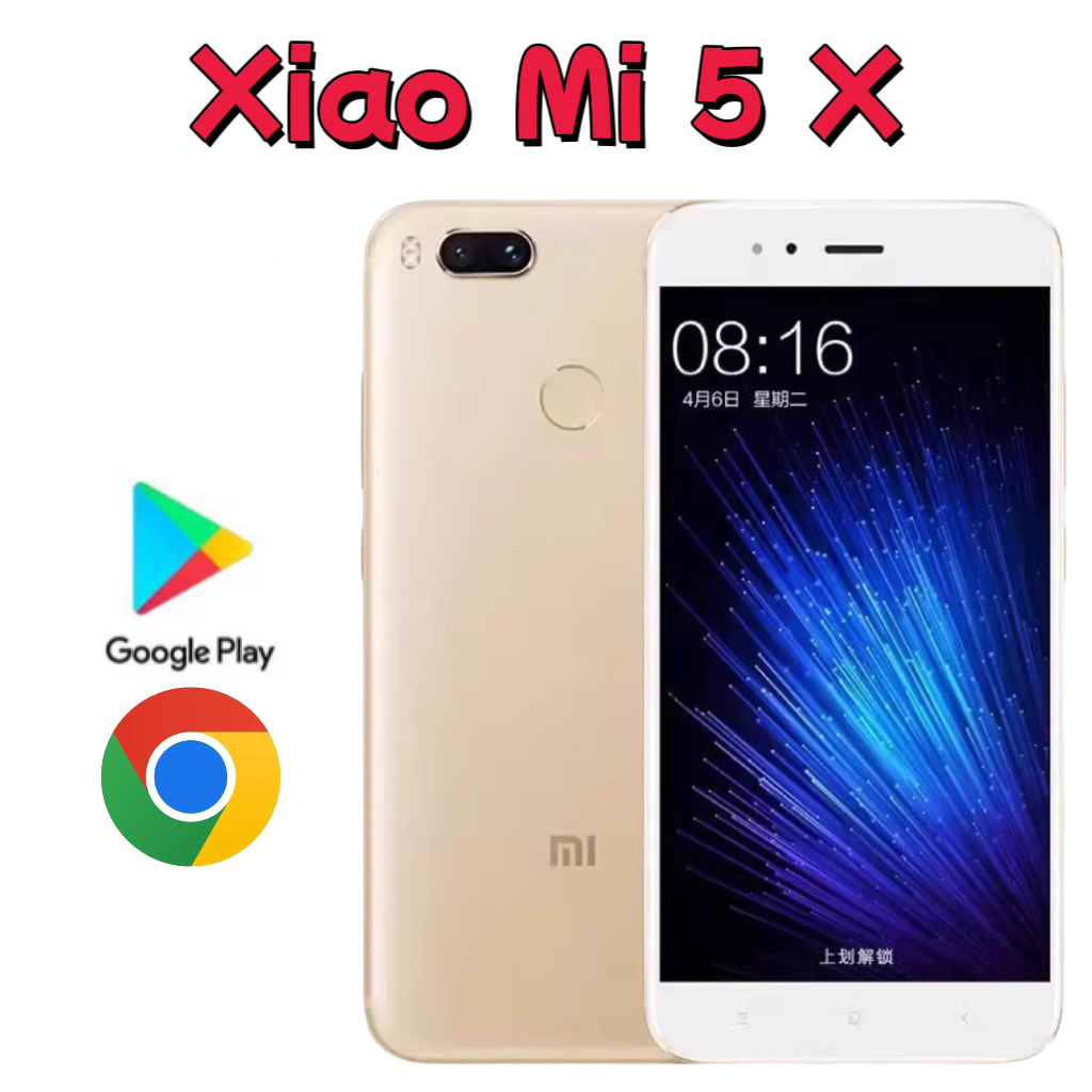 Xiaomi MI5X Original 4+32/64GB 5.5 นิ้ว 12.0MP 3080mAh 90% ใหม่/มือสอง