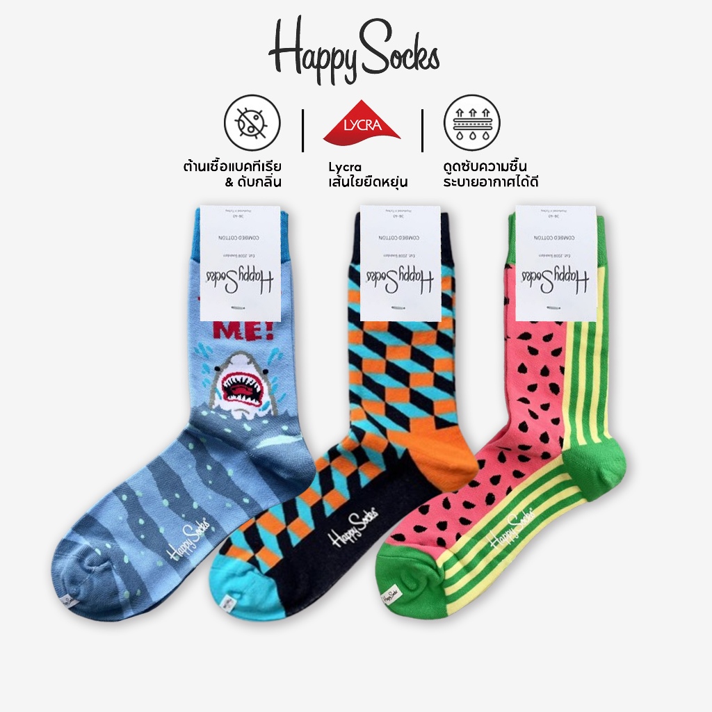 Happy Socks ถุงเท้าครึ่งน่องผ้าฝ้ายลายน่ารักสำหรับผู้ชาย ลายแตงโม