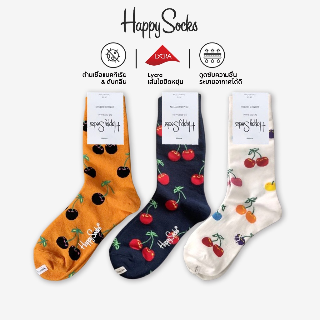 Happy Socks ถุงเท้าครึ่งน่องผ้าฝ้ายลายน่ารักสำหรับผู้หญิง ลายเชอร์รี่