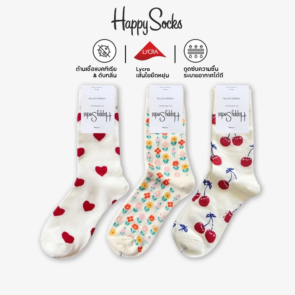 Happy Socks ถุงเท้าครึ่งน่องผ้าฝ้ายลายน่ารักสำหรับผู้หญิง ลายลูกพีชรูปหัวใจ