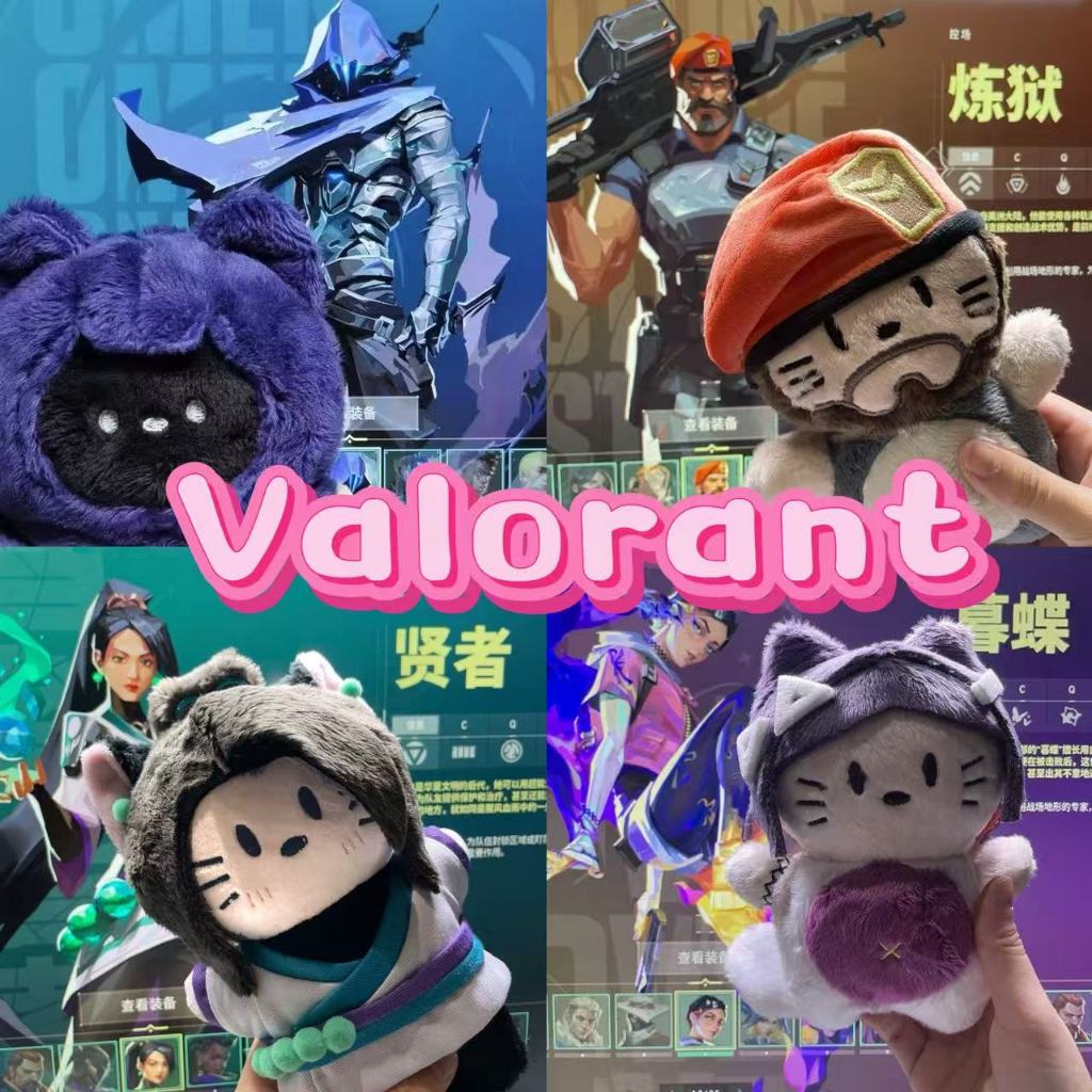 เกม VALORANT ตุ๊กตาแมว Plush Jett Clove Neon Reyna ตุ๊กตาของเล่นคอสเพลย์ Plushies แฟนเด็กของขวัญ 18 