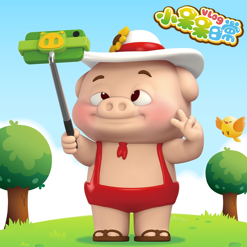 ⚡เตรียมการจัดส่ง⚡กล่องสุ่ม Pigman GGbond Daily Series ฟิกเกอร์กล่องลึกลับ