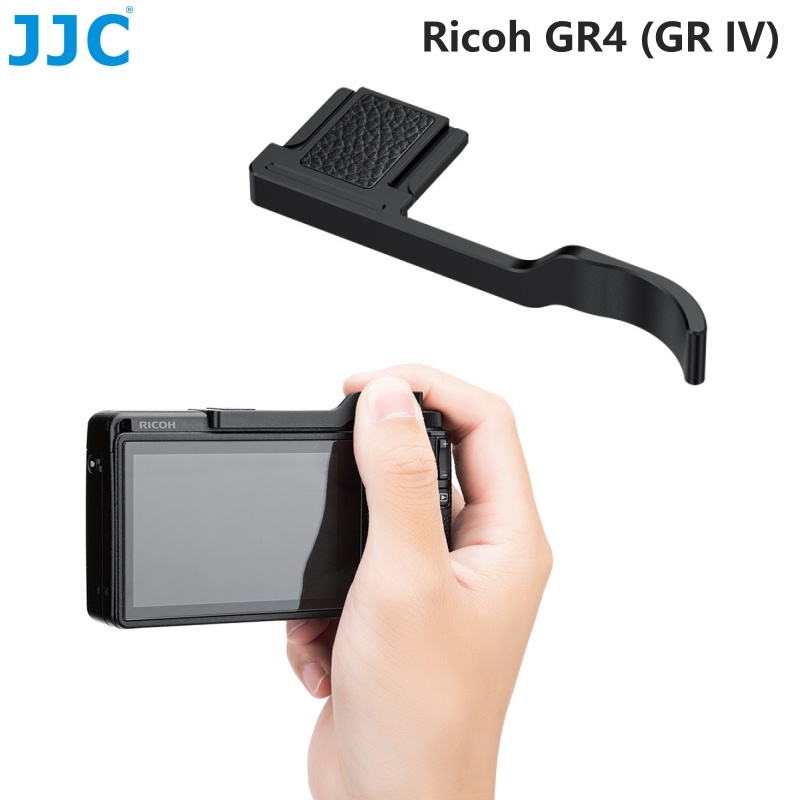 JJC Thumb Grip วงเล็บนิ้วหัวแม่มือ Ricoh GR IV GR4 GRIV อุปกรณ์เสริมกล้อง